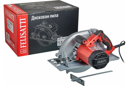 Циркулярная погружная пила Metabo KSE 55 Vario PLUS 601204000