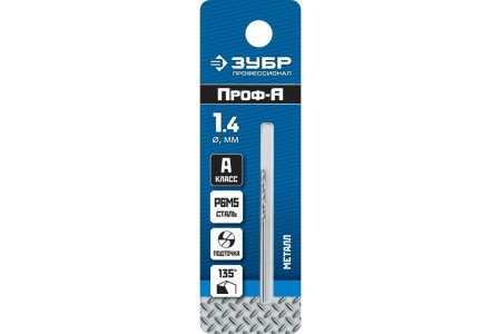 Сверло по металлу ЗУБР Проф-А 1.4х40 мм, сталь Р6М5 29625-1.4