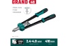 Усиленный двуручный заклепочник KRAFTOOL GRAND-48 31175