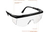 Защитные очки STAYER ULTRA 2-110481_z01