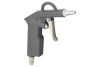 Продувочный пистолет с коротким носиком Pegas pneumatic металлический 5106