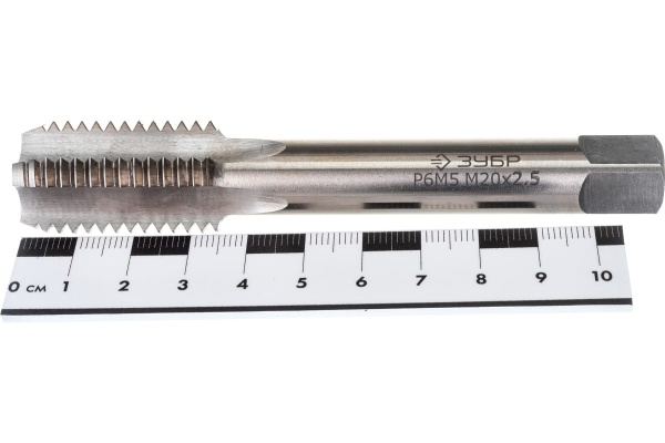 Метчики "ЭКСПЕРТ" 2 шт. (М20х2.5) Зубр 4-28007-20-2.5-H2