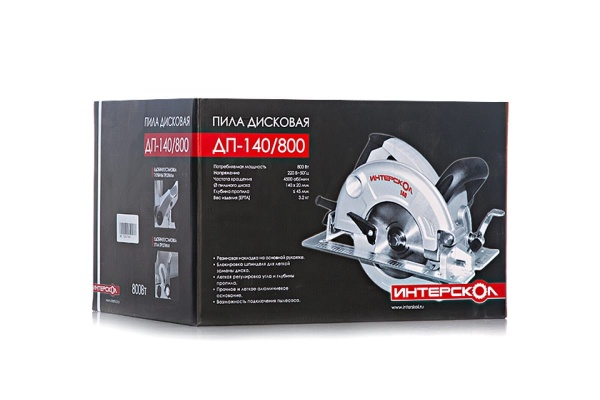 Дисковая пила Makita N5900B