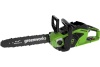 Аккумуляторная бесщеточная цепная пила Greenworks GD40CS15 40V 2005707