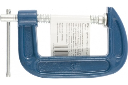 Струбцина СИБРТЕХ G-образная, 75 мм 20582