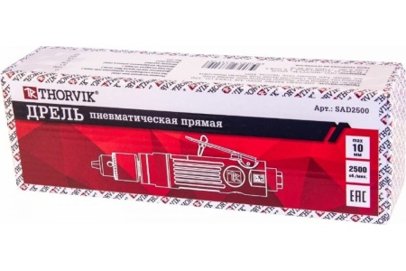 Пневматическая прямая дрель Thorvik SAD2500 52654