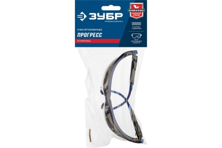 Защитные очки ЗУБР Прогресс серые 110323