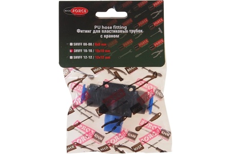 Фитинг для пластиковых трубок с краном (10x10 мм) ROCKFORCE RF-SHVFF10-10