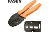 Обжимной инструмент Fasen FSC-2550GF 109935