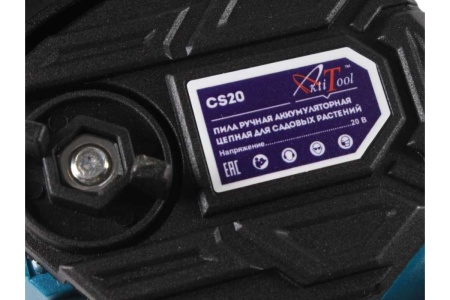 Ручная аккумуляторная цепная пила для садовых растений AktiTool cs20 101509