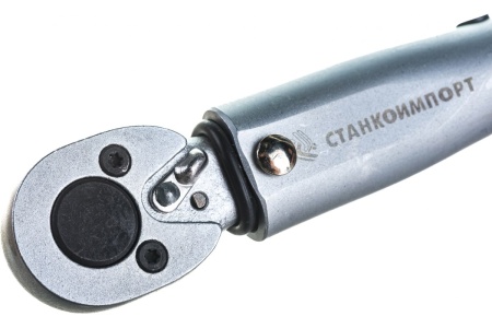 Динамометрический ключ СТАНКОИМПОРТ на 1/4 КД.14.70.2-24 Динамометрический ключ СТАНКОИМПОРТ на 1/4 КД.14.70.2-24