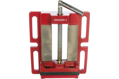 Станочные тиски 5" Сорокин 20.5