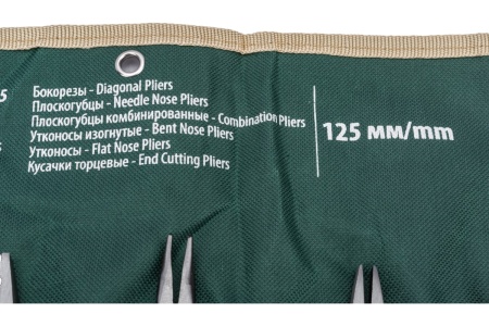 Мини набор шарнирно-губцевого инструмента ROCKFORCE 6 предметов RF-50615