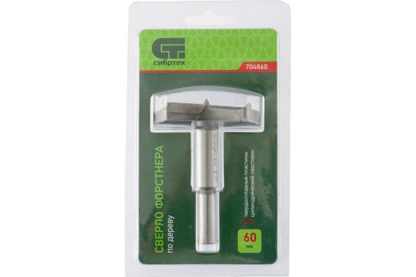 Сверло Форстнера по дереву (60х80.5 мм) СИБРТЕХ 704860