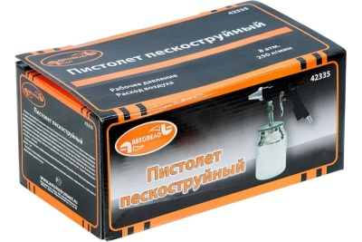Пескоструйный пистолет с бачком АвтоDело 42335 11234