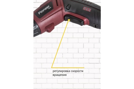 Отвертка Pioneer CS-M0401 blister