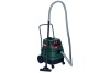 Пылесос Metabo SHR 2050 M 602044000