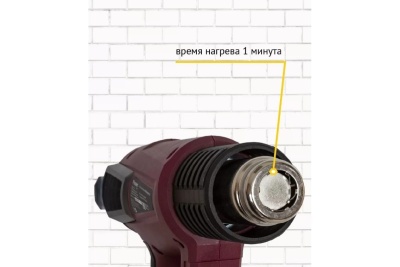 Промышленный электрический фен с дисплеем и насадками Forcekraft  220в, 50/60гц, 2000вт, 60-600с, 300-500л/мин, класс защиты-двойная изоляция fk-hg55-2000lcd 52343