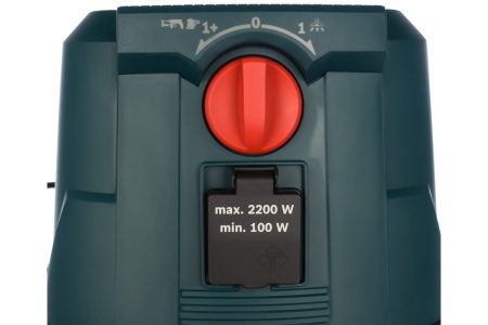 Пылесос Bosch GAS 15 PS 0.601.9E5.100