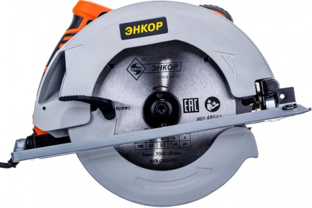 Погружная пила Зубр 1200 Вт, ПП-55