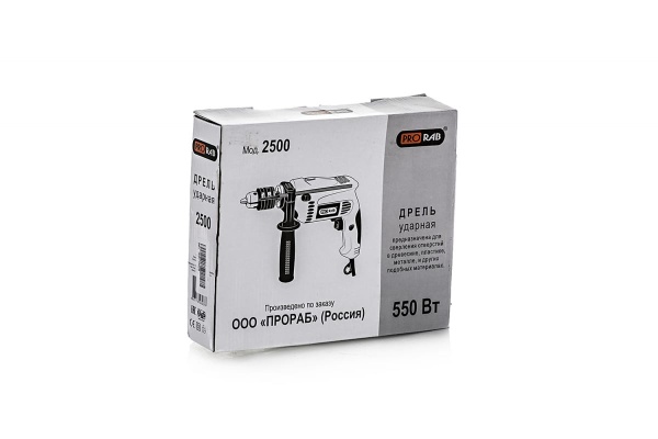Ударная дрель PRORAB 2500