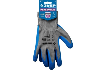 Противоскользящие перчатки ЗУБР Рельефные, размер L 11274-L_z01