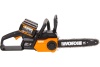 Цепная аккумуляторная пила WORX ChainSaw 40 В, 2х2.0 А*ч, двойное ЗУ WG381E