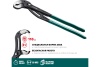 Переставные клещи KRAFTOOL Kayman 400 мм 22353-40