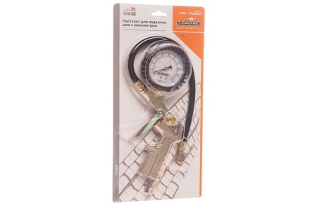 Пистолет для подкачки шин АВТОСТОП CHROME*BLACK AB-70300