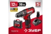 Дрель-шуруповерт ЗУБР ДШЛ-125-22