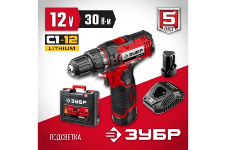 Дрель-шуруповерт ЗУБР ДШЛ-125-22