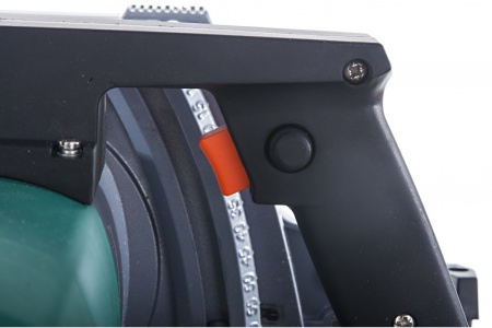 Циркулярная пила Hiper HCS1500A