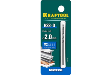 Сверло по металлу HSS-G сталь М2 (2х49 мм) Kraftool 29651-2 Сверло по металлу HSS-G сталь М2 (2х49 мм) Kraftool 29651-2