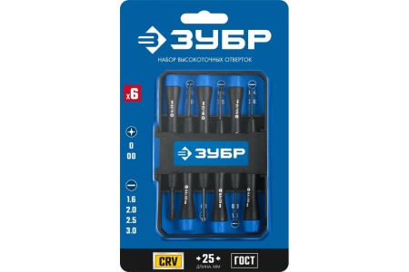 Набор отверток для точных работ, 6 шт ЗУБР TX-6 25658-H6_z01