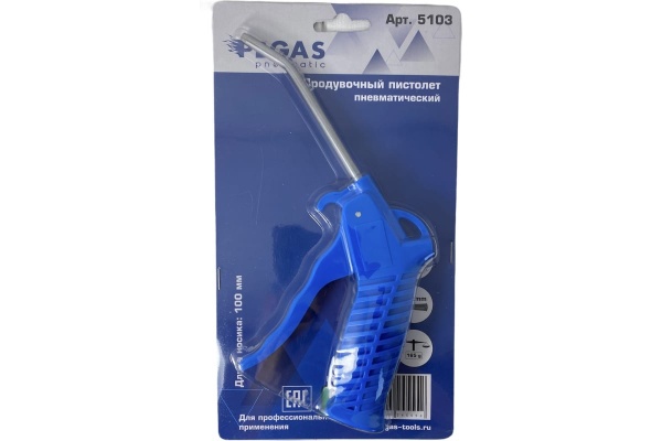 Продувочный пистолет Pegas pneumatic длина носика 100 мм 5103