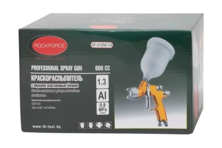 Краскораспылитель ROCKFORCE Profi RF-410M-14