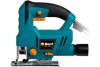 Электрический лобзик BORT BPS-580-Q 93413090