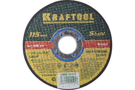 Отрезной абразивный круг Kraftool по металлу для УШМ 115x2.5x22.23 мм 36250-115-2.5