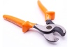 Изолированные кабельные ножницы НИЛЕД CSI-Н-16 13300531