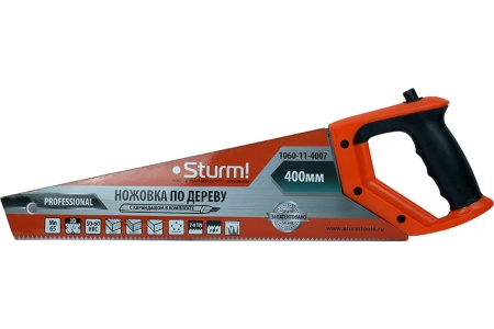 Ножовка по дереву с карандашом Sturm 1060-11-4007