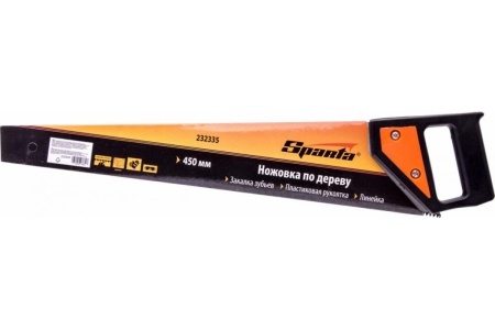 Ножовка по дереву SPARTA 450 мм, 5-6 TPI, каленый зуб, линейка, пластиковая рукоятка 232335