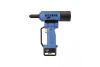 Аккумуляторный заклепочник GESIPA AccuBird 7250037/1434898 Аккумуляторный заклепочник GESIPA AccuBird 7250037/1434898