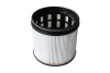 Профессиональный пылесос STARMIX NSG uClean ARDL-1445 EHP 01 63 51 016351 Профессиональный пылесос STARMIX NSG uClean ARDL-1445 EHP 01 63 51 016351