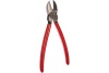 Бокорезы KNIPEX KN-7001180