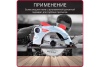 Циркулярная пила Креост KE-1050-185