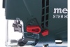 Лобзик Metabo STEB 80 Quick 601041500
