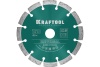 Диск алмазный сегментный по железобетону и бетону KRAFTOOL Universal 150х22 мм 36680-150