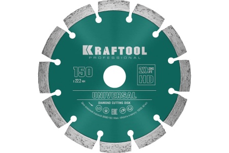 Диск алмазный сегментный по железобетону и бетону KRAFTOOL Universal 150х22 мм 36680-150