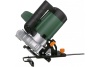 Дисковая пила SLOGGER CS1280