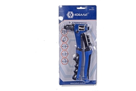 Заклепочник КОБАЛЬТ 210 мм 243-523